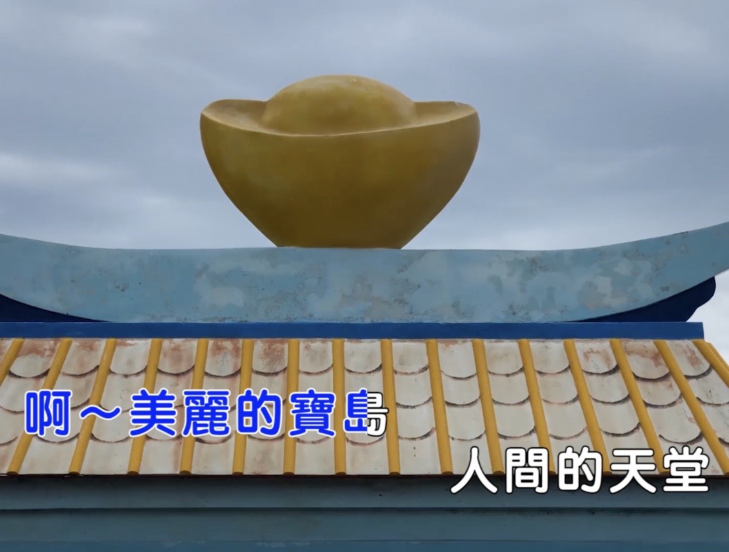 螢幕快照 2020-07-22 下午9.56.09_1